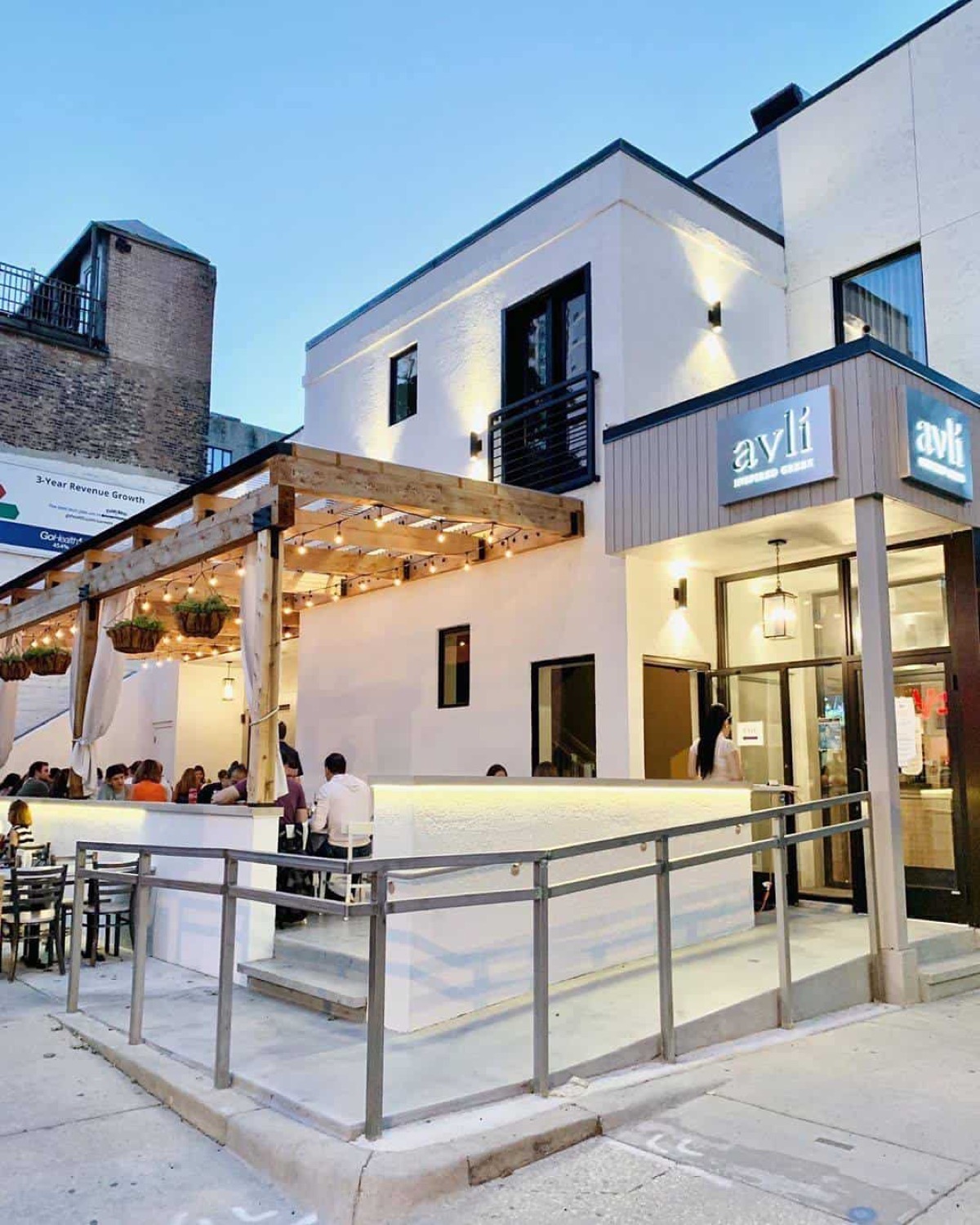 Avli restaurant exterior in Chicago